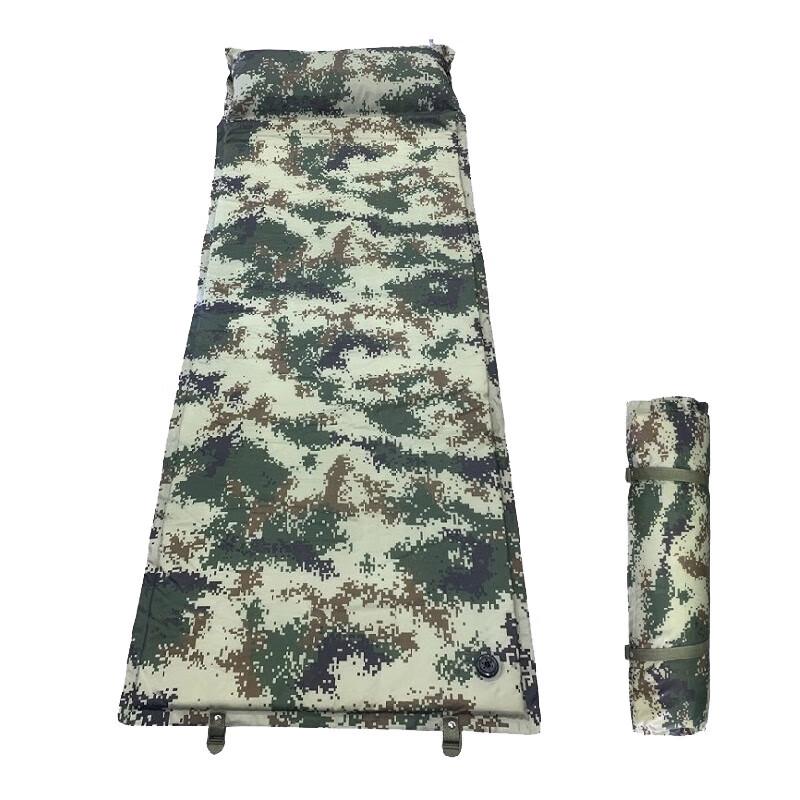 

Qianhai Juhang Self-Inflating Camping Sleeping Pad with Pillow