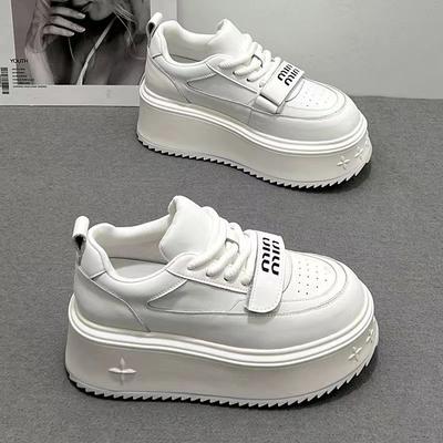 Dopamine High-value Thick-soled Fashion Summer New Versatile Muffin Heightening Cute Board Shoes