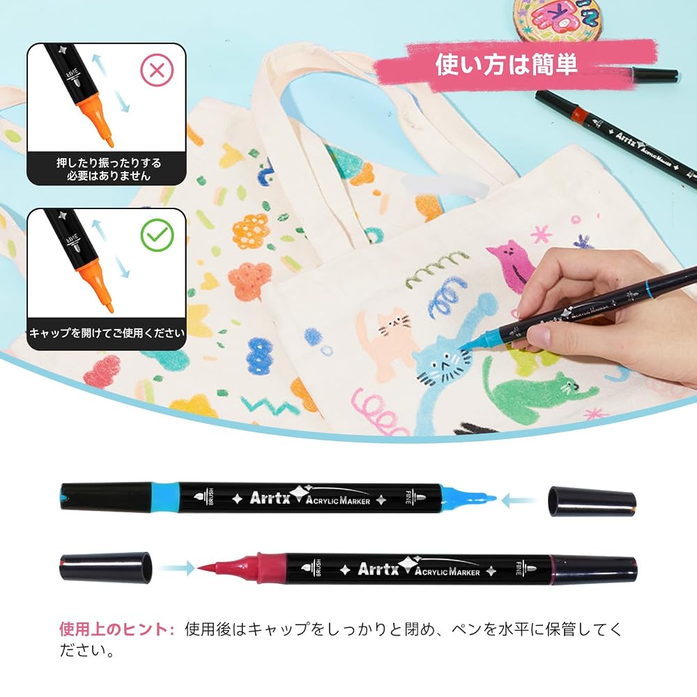 Arrtx 64-Color Acrylic Markers, Water-Based, Fine Tip, Double Tip