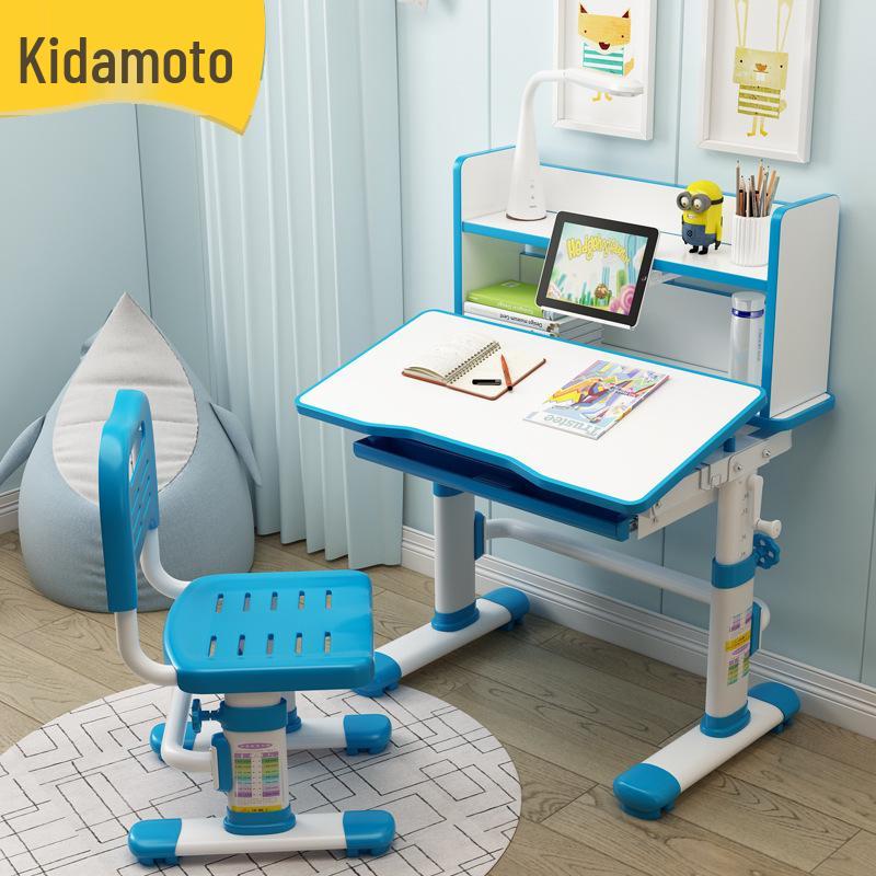 Tongben Shi 80CM Child's Adjustable Study Desk & Chair Set with Posture and Eye Protection