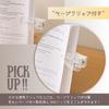 Raymay Fujii Bookstand with Clip, Tablet Compatible, White BM1367