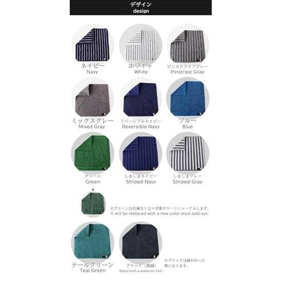 Imabari Certified Imaa Hand Towel 6-Piece Set Business Commuting Gym High Absorbency Quick Dry 100 Cotton Made Japan 25cm Vacuum Compressed Pack 6