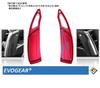 EVOGEAR External Peugeot Exclusive Aluminum Alloy Paddle Shift Cover 308 308GT 308SW T9 /5008