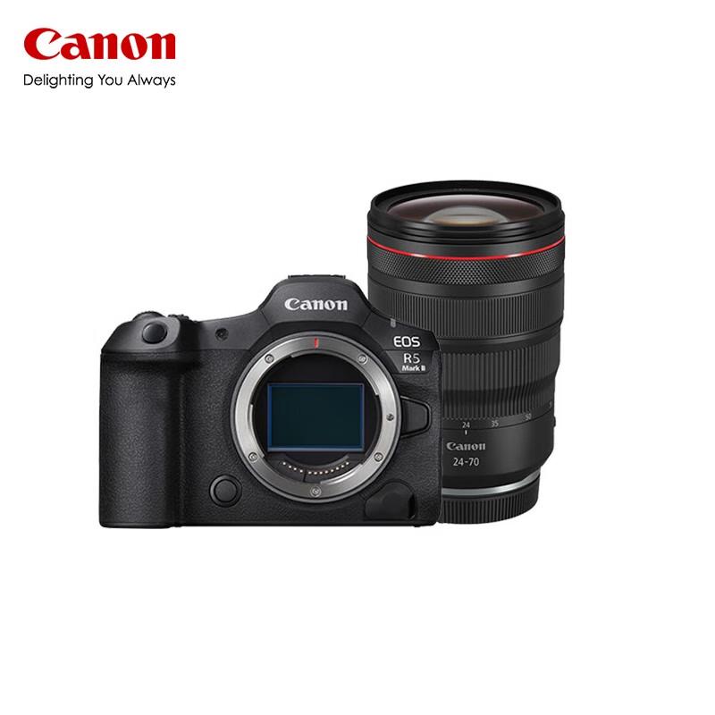 

Повнокадрова бездзеркальна камера Canon EOS R5 Mark II (версія CN) Standard