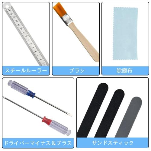 WMYCONGCONG Plastic Model Tool Kit, 18-Piece Set for Beginners, Includes Basic Model Tools and Storage Case, Hobby Building Tool Kit