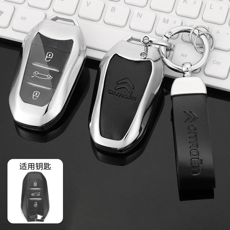 Retro Zinc Alloy Leather Car Remote  Key Case Cover Protector For Citroen C1 C2 C4 C6 C3-XR Picasso Grand DS3 DS5 Accessories