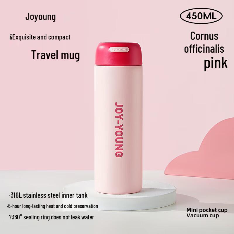 Joyoung 316L Stainless Steel Insulated Portable Mug
