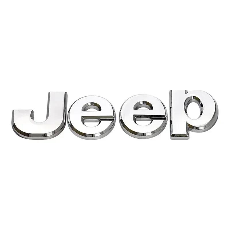 

Для Jeep Для Jeep Wrangler Tj Jk Jl Grand Cherokee Commander Renegade Liberty Compass Patriot Бічний Алюмінієвий Емблема Багажника Збоку M небо синє кольору