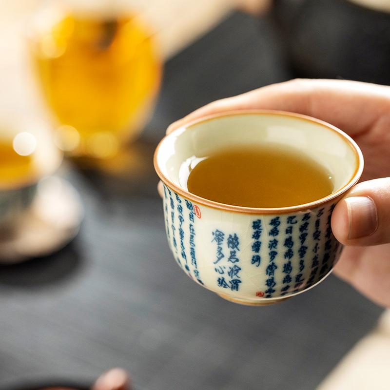 65ML Heart Meridian Ru Kiln Master Cup Household Cup Single Cups Mugs Smelling Tea Bowl Tea Items Ornament