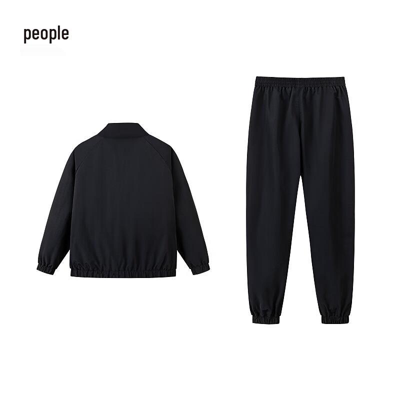 Jordan AJ Kids' Spring Tracksuit