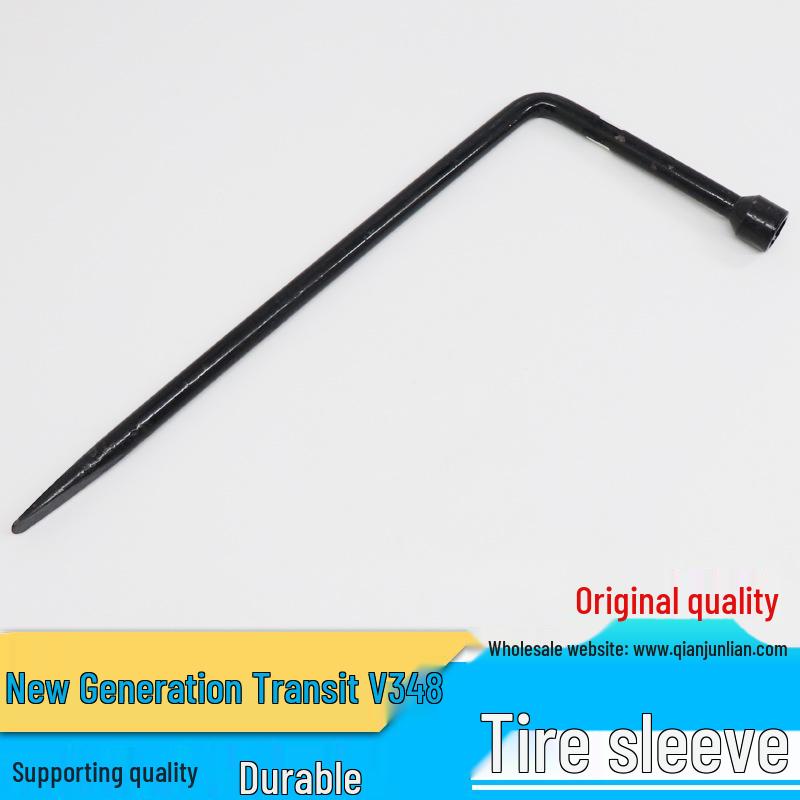 JMC Transit V348 Spare Tire Rocker Wrench and Sleeve Nut Set