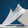 Casual men's shoes breathable and comfortable running shoes mesh shoes lazy black sports mesh cloth shoes