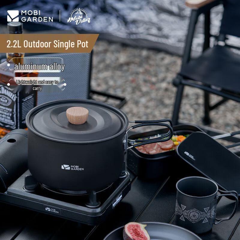 Lishen Portable Anodized Aluminum Camping Cook Pot 2.2L
