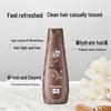 LAFANG Moisturizing & Anti-Dandruff Shampoo Set