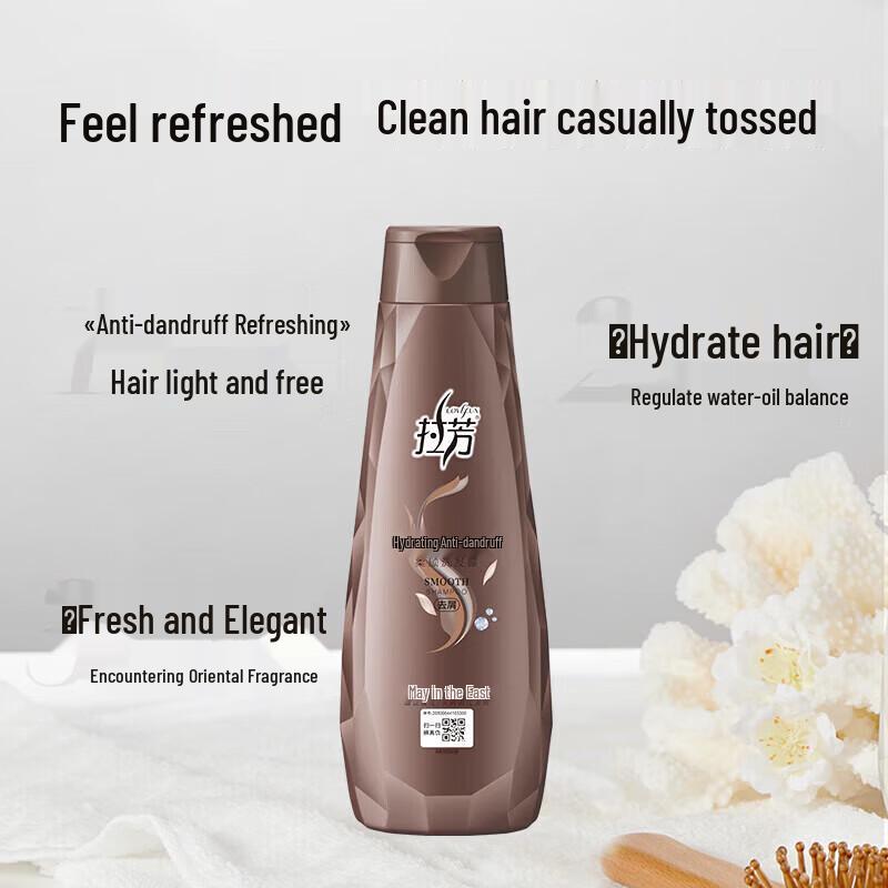 LAFANG Moisturizing & Anti-Dandruff Shampoo Set