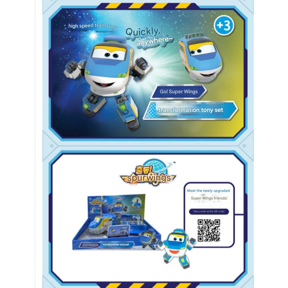 Super Wings Staffel 6 Verwandlungsspielzeug-Set