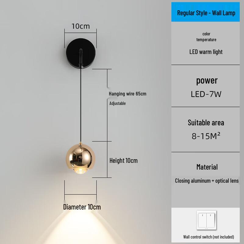

Nuwind Simple Wall Lamp