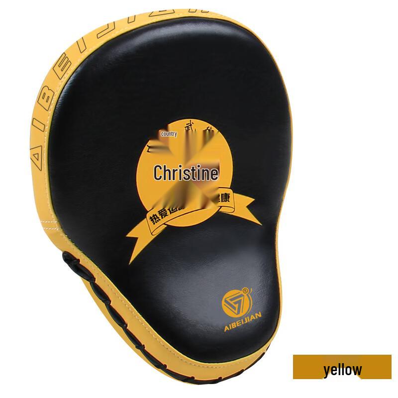 Aibeijian Curved Boxing Hand Target Pads
