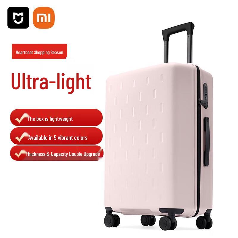 

Xiaomi 24-inch Luggage