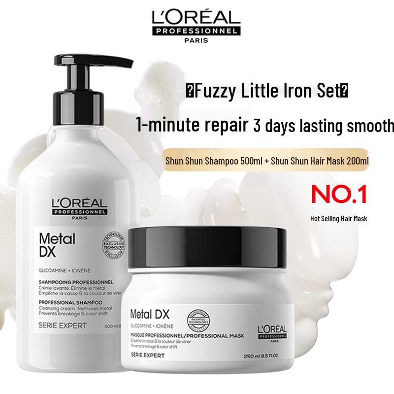 L Oréal PRO Instant Smooth Repair Hair Care Set