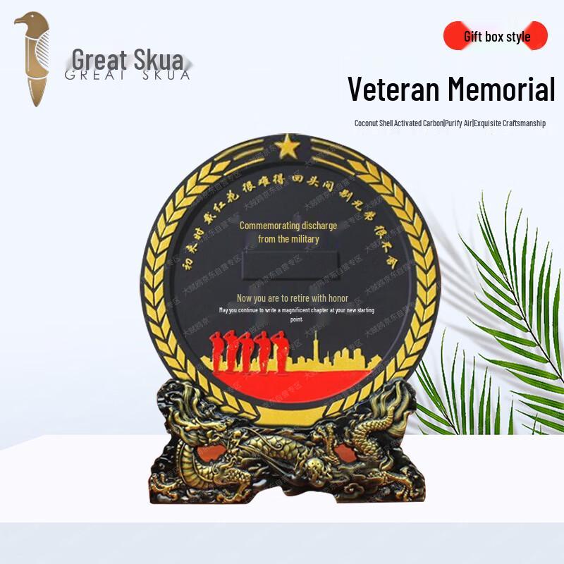 

Great Skua Veteran Retirement Souvenir Standard