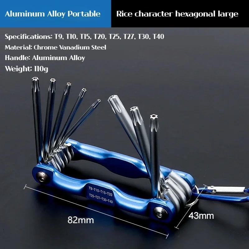 8-in-1 Folding Hexagonal Wrench CR-V Material Multi-Functional Folding Ring Wrench For Cycling/Work Portable Hand Tool Set