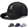Manufacturer summer Korean version tide casual mesh baseball cap men and women with the same sun protection visor fishing cap