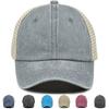 Baseball Cap Mesh Caps For Woman Cozy Adjustable Strap Snapback Baseball Hat Ideal Choice For Casual Wear One Size Fits All