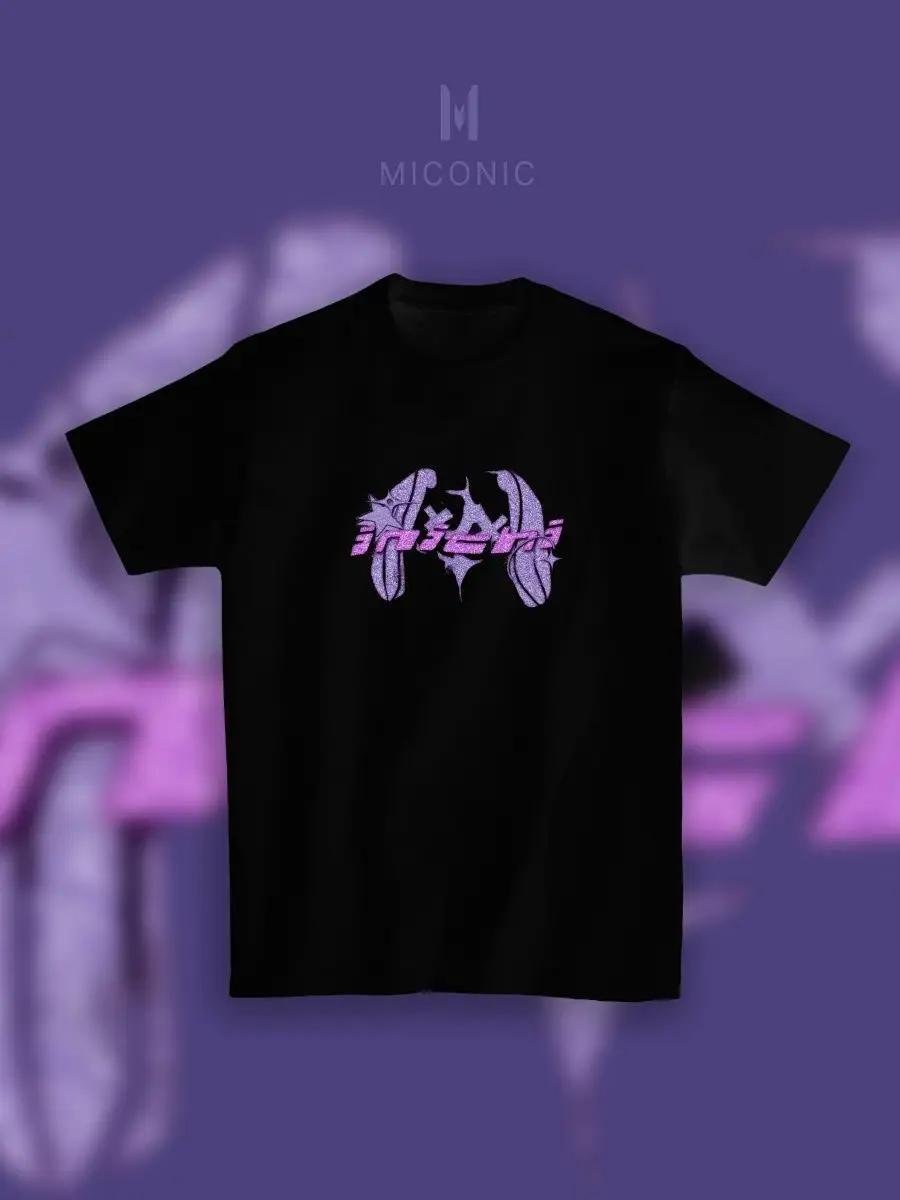 Funny New Year T-shirt 4XL