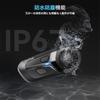 WeClear Motorcycle Helmet Bluetooth Headset, Bike Intercom Earphone, Motorcycle Speaker, Bluetooth 5.3, Waterproof, Easy Operation, Easy Installation,
