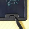 Electronic Memo Pad & Calculator