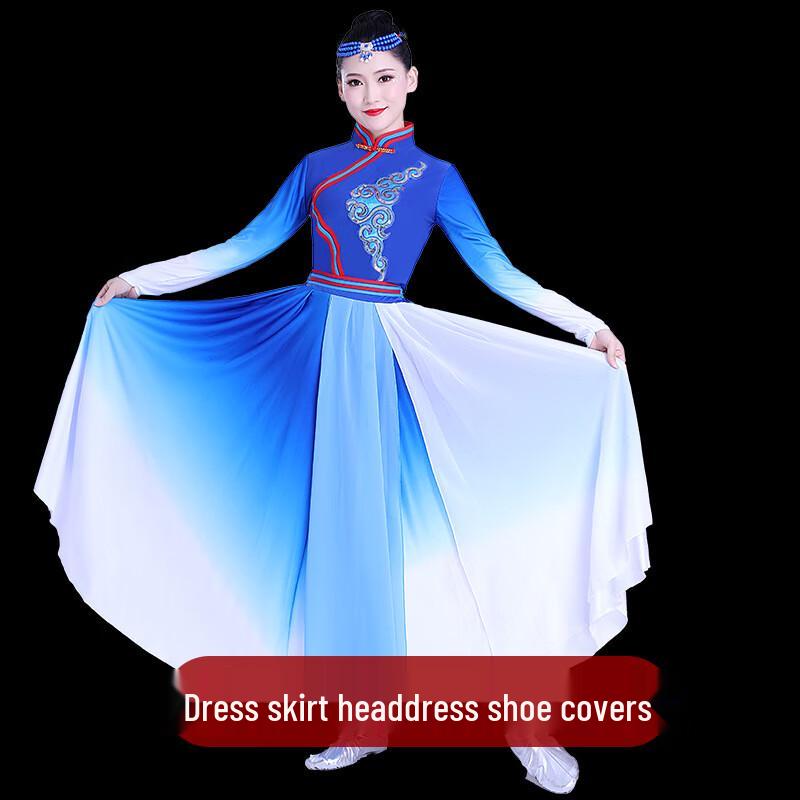 Mongolian Ethnic Dance Performance Costume Set