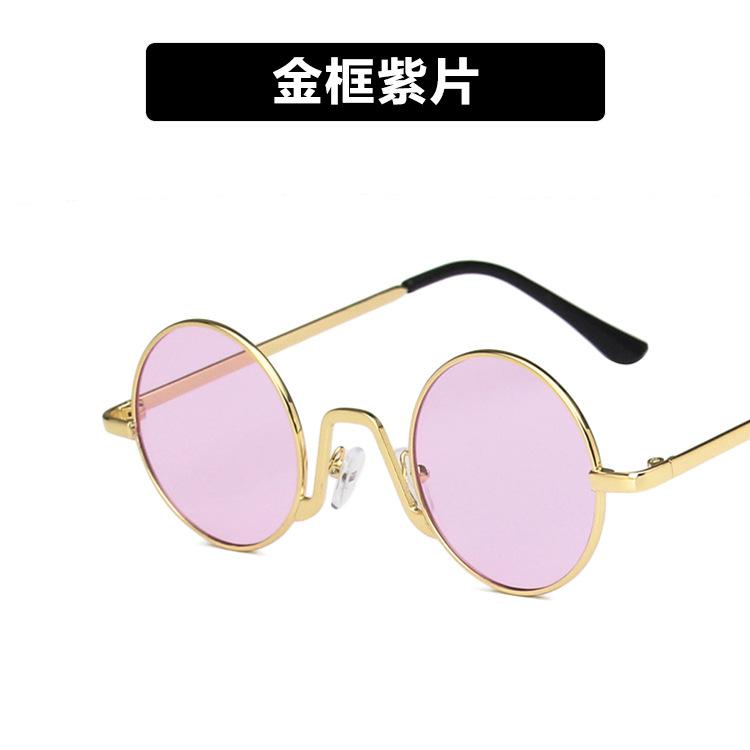Metal round sunglasses women's retro small face new sunglasses ins Internet celebrity sunglasses