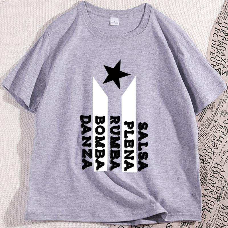 Salsa Plena Rumba T Shirt Men Women Puerto Rico Flag Tshirt Latin Music Lover TShirts Cotton Short Sleeve Round Neck Clothes