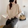 Fashion twist sweater women's coat autumn and winter new loose soft waxy temperament knitted cardigan women's clothing