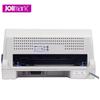 Jolimark CFP-820W 24-Pin Remote Cloud Printer