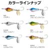 Abu Garcia Nuts Blade 30G Glow Silver Blade Jig for Spanish Mackerel and Rockfish SSNTSBLD30G-GLWSR