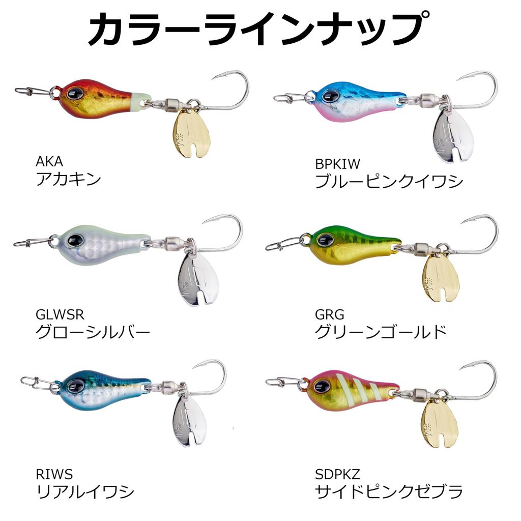 Abu Garcia Nuts Blade 30G Glow Silver Blade Jig for Spanish Mackerel and Rockfish SSNTSBLD30G-GLWSR