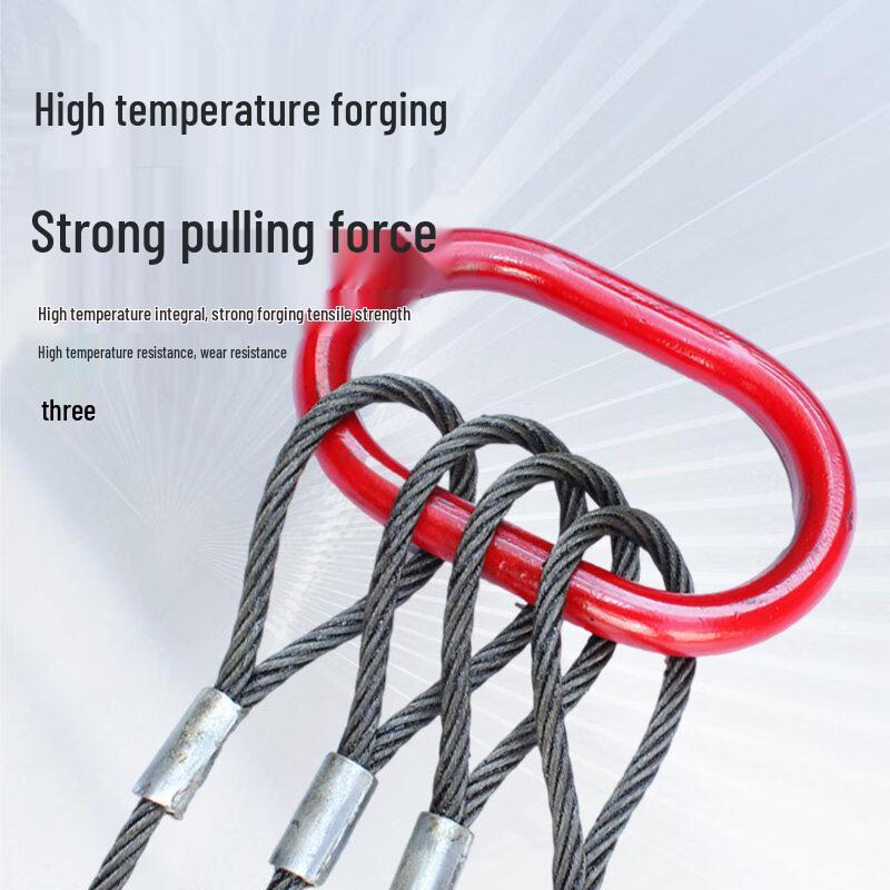 2-Ton 0.5m Two-Leg Rebar Hook Wire Rope Sling