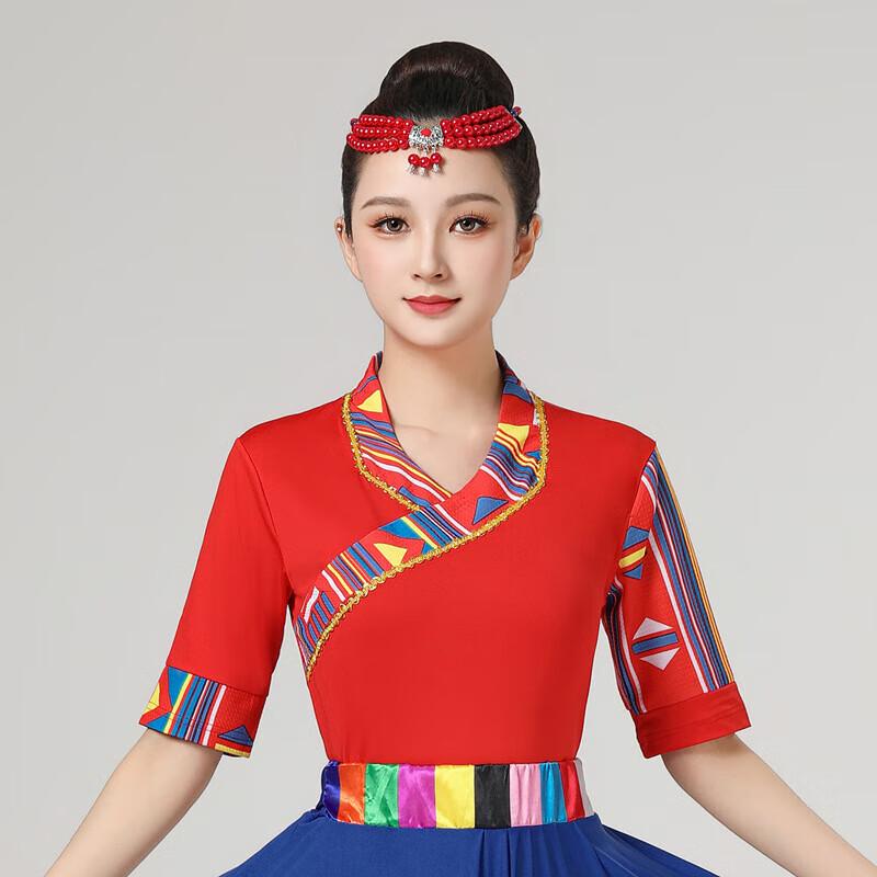Women s Ethnic Dance Performance Top 4XL