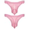 Sissy Truser Herre Undertøy Gjennomsiktig blonder Low Rise Truser Bikinitruser