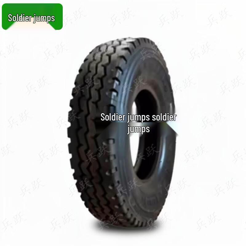 Bingyue 400m Outdoor Obstacle Training Set