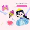 DQ25-1 Cartoon Princess DIY Beads Dotting Kit Painting Stickers Crafting Toy, Random Pattern