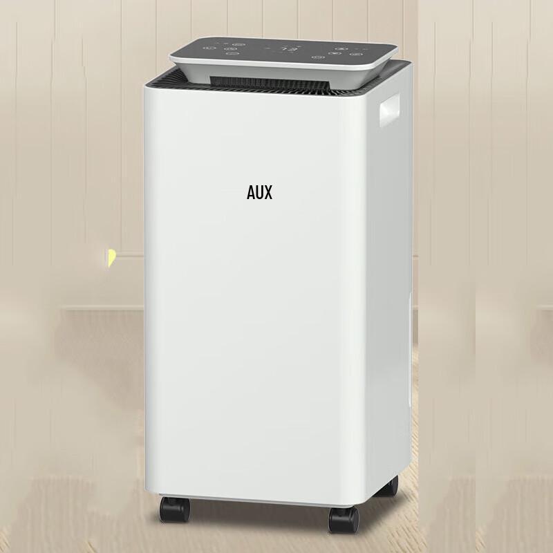 Осушитель Junyuan