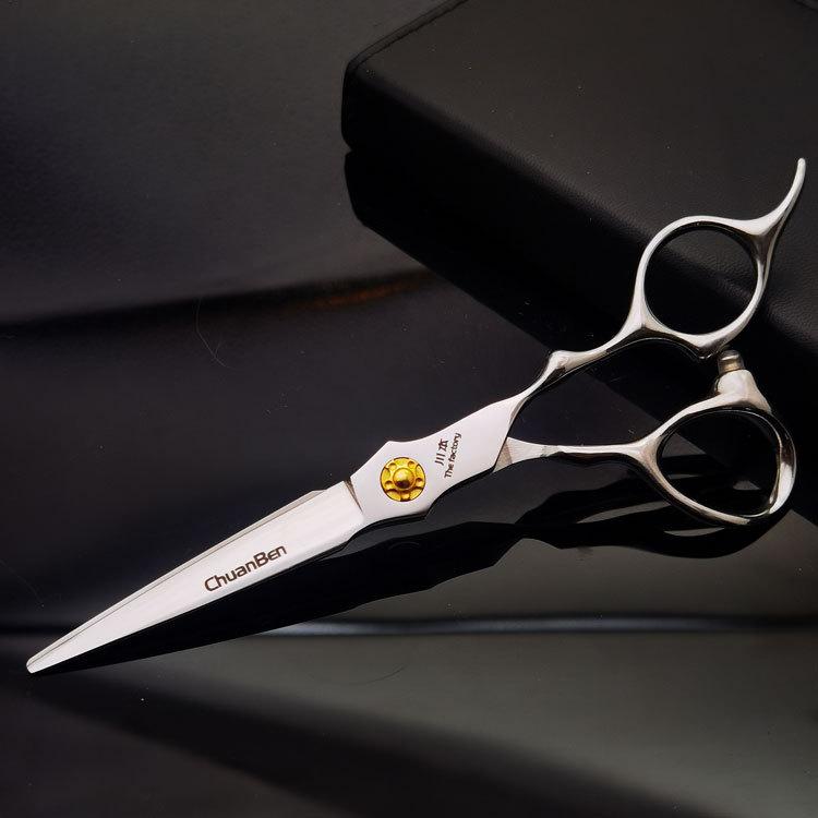 High-End Haircut Scissors, Professional Hairdressing Scissors Set, Haircut 6-Inch Haircut, Haircut