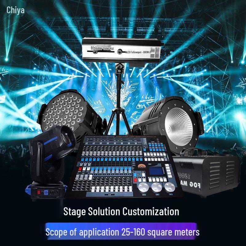 Chiya IP66 Rechargeable Stage Lighting Kit