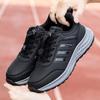2261 Men's Women's Walking Shoes Middle-aged Elderly People Casual Sports Parents Low Top Anti Slip Running