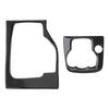 Carbon Fiber Look Gear Shift Panel Cover Trim For Mazda 3 Axela 2013-2016 Gear Transmission Decorative Sticker