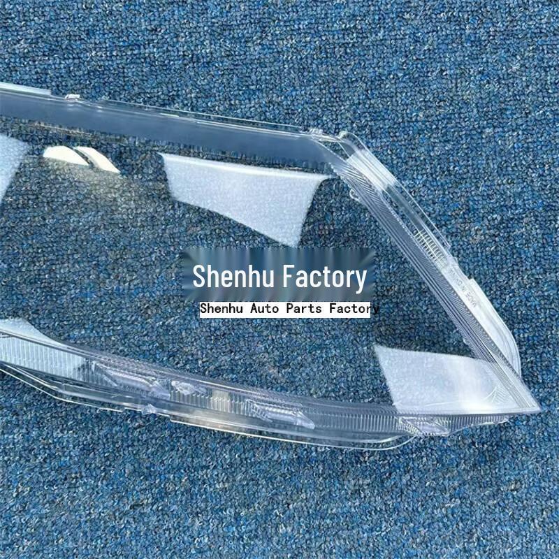 Skoda Rapid 18-19 Headlight Cover: Transparent Front Lamp Housing