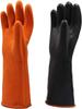 35cm Cleaning Gloves Latex Fingers Crubbing Rubber Kitchen Dishwashing Kitchen Tools Washing Scrub Silicone Gloves Black New